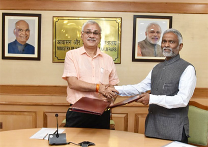 MoU Signed between HUDCO and MoHUA