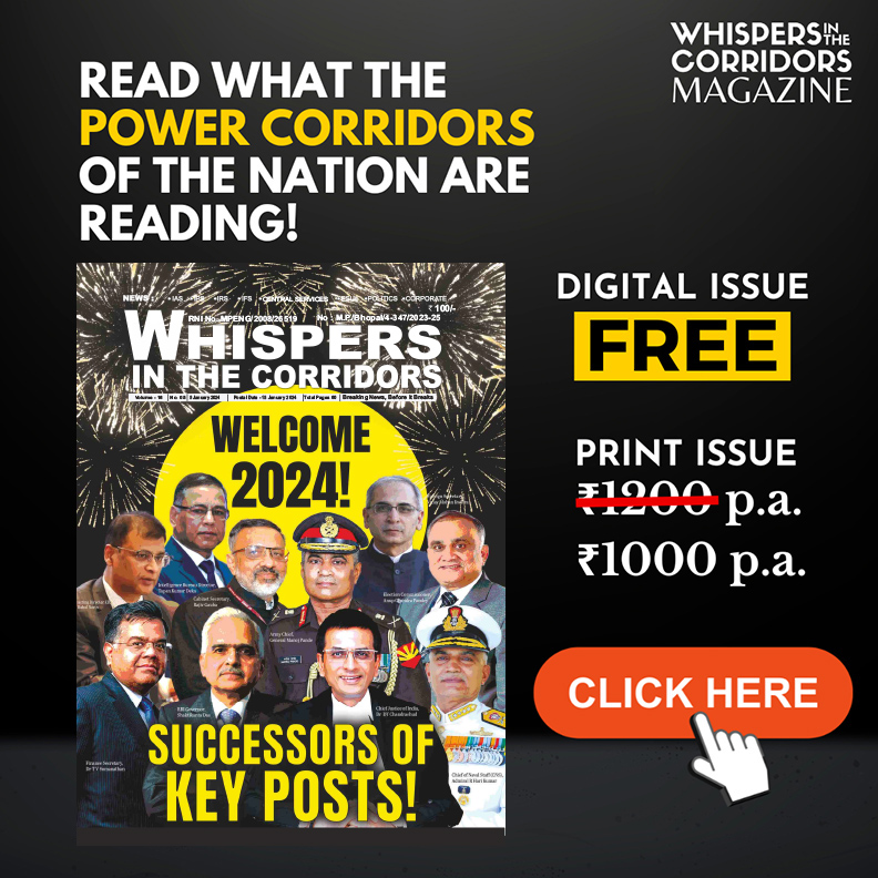 today's whispers