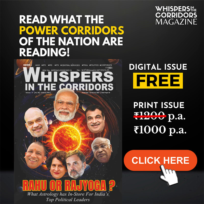 today's whispers