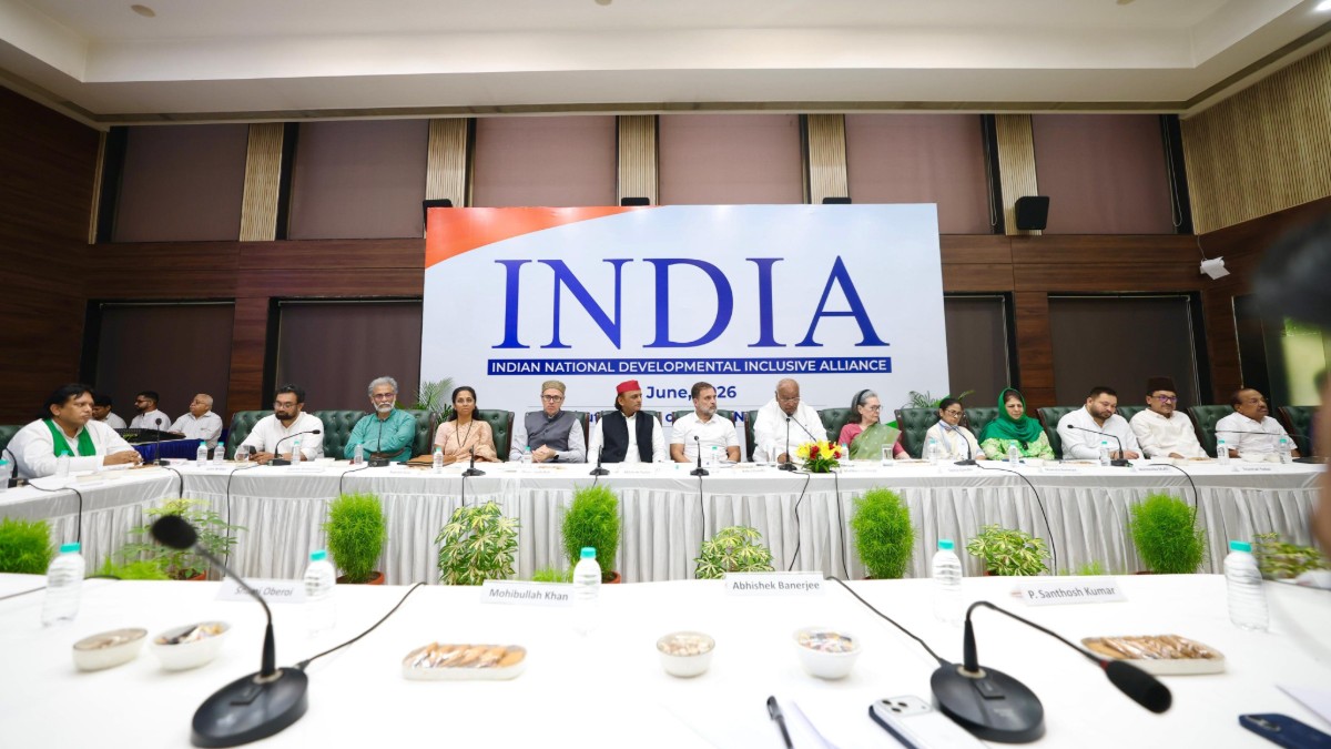 Paper leak debate: INDIA bloc fails to present any roadmap