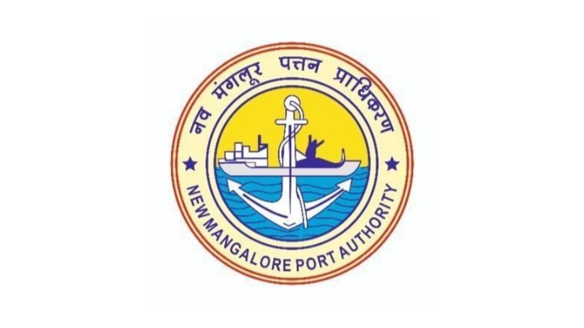 NMPA extends last date to apply for Sr Dy Traffic Manager