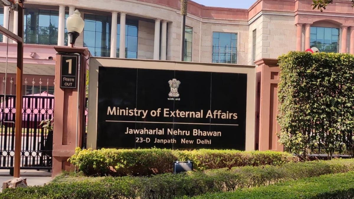 MEA tracking developing security situation in Pakistan?