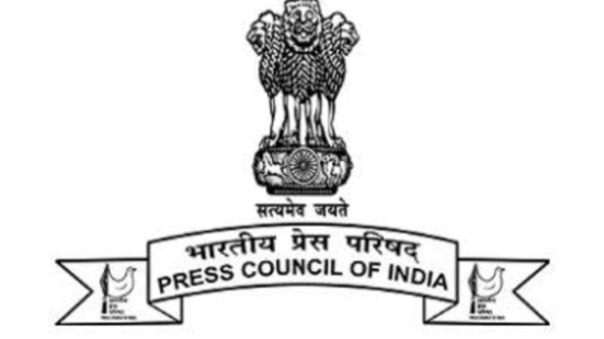 13 Journalists Nominated to Press Council