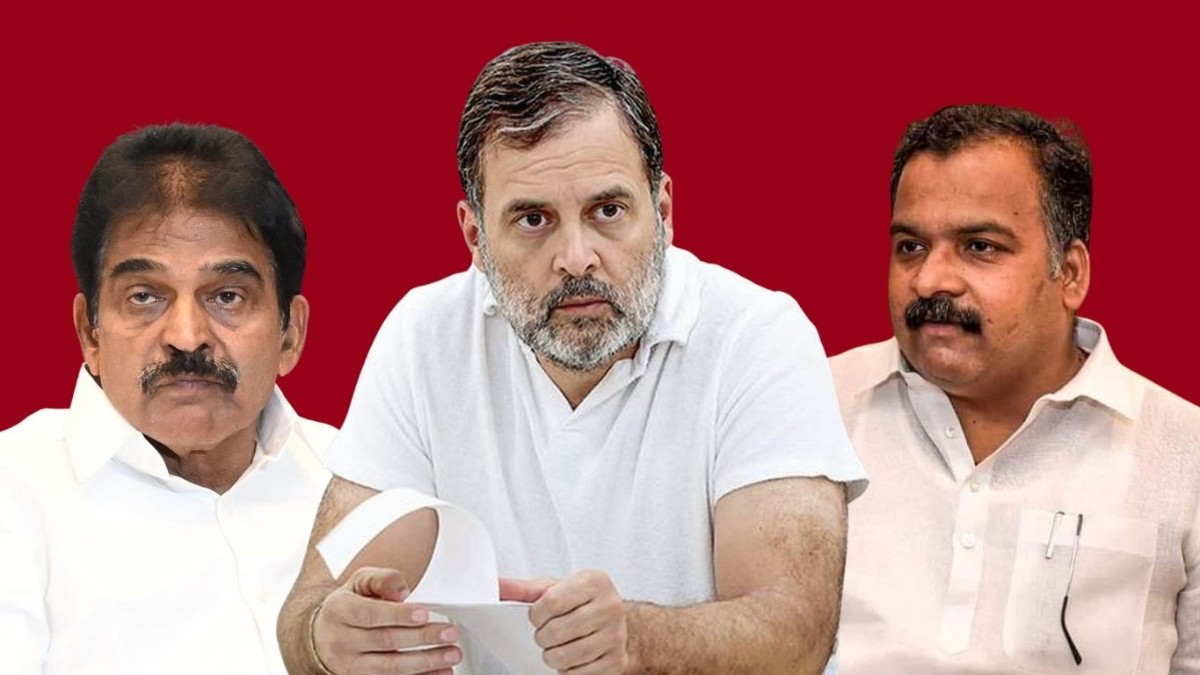 Two of Rahul Gandhi's aides KC Venugopal & Manickam Tagore not on same page over  EC protests?