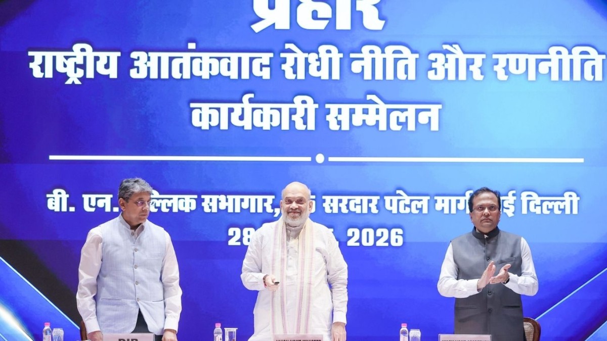 Govt launches Extradition Portal, 288 fugitive criminals brought back to India