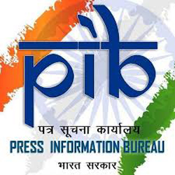 PIB wants to change its name ?