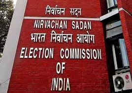 ECI uses power of social media to encourage voters