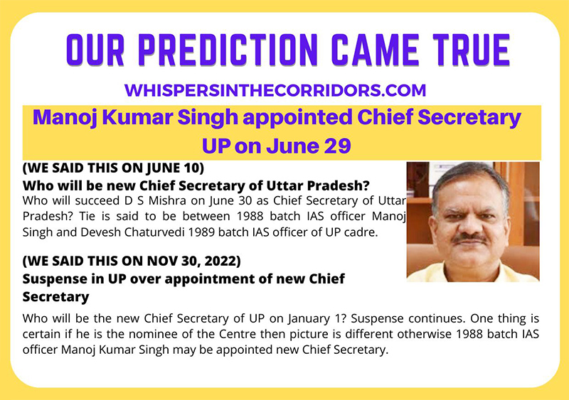 today's whispers