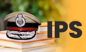 200 IPS officers of 2023 batch allocated cadres