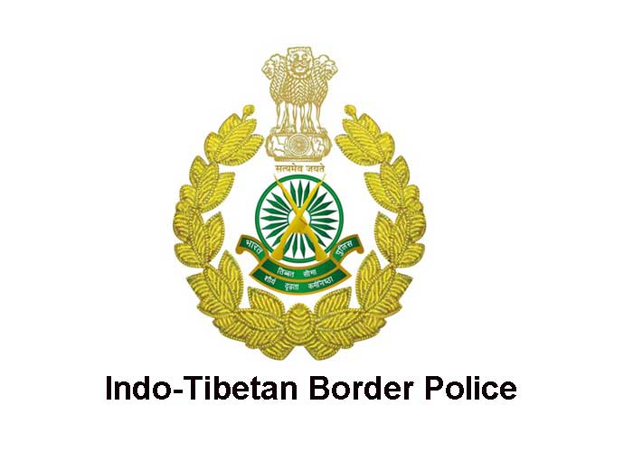 Vikas Burman promoted as IG, ITBP